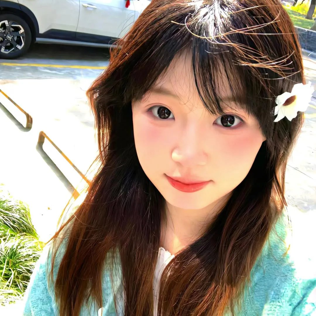 彩虹族
