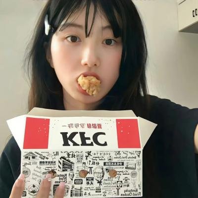 花滑女王